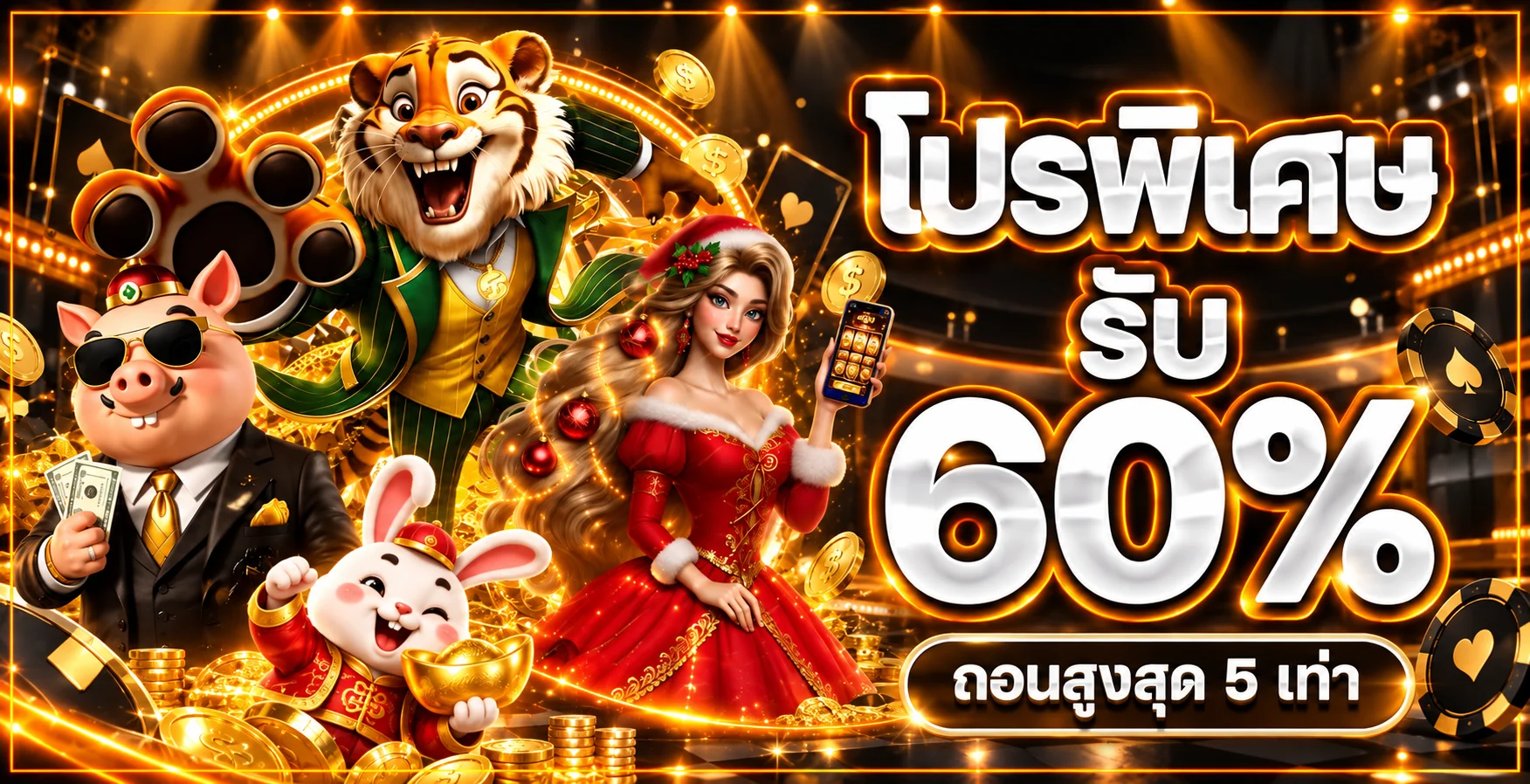 Sbobet888 ทางเข้าเว็บตรง สมัครง่าย ใช้งานได้ทุกอุปกรณ์