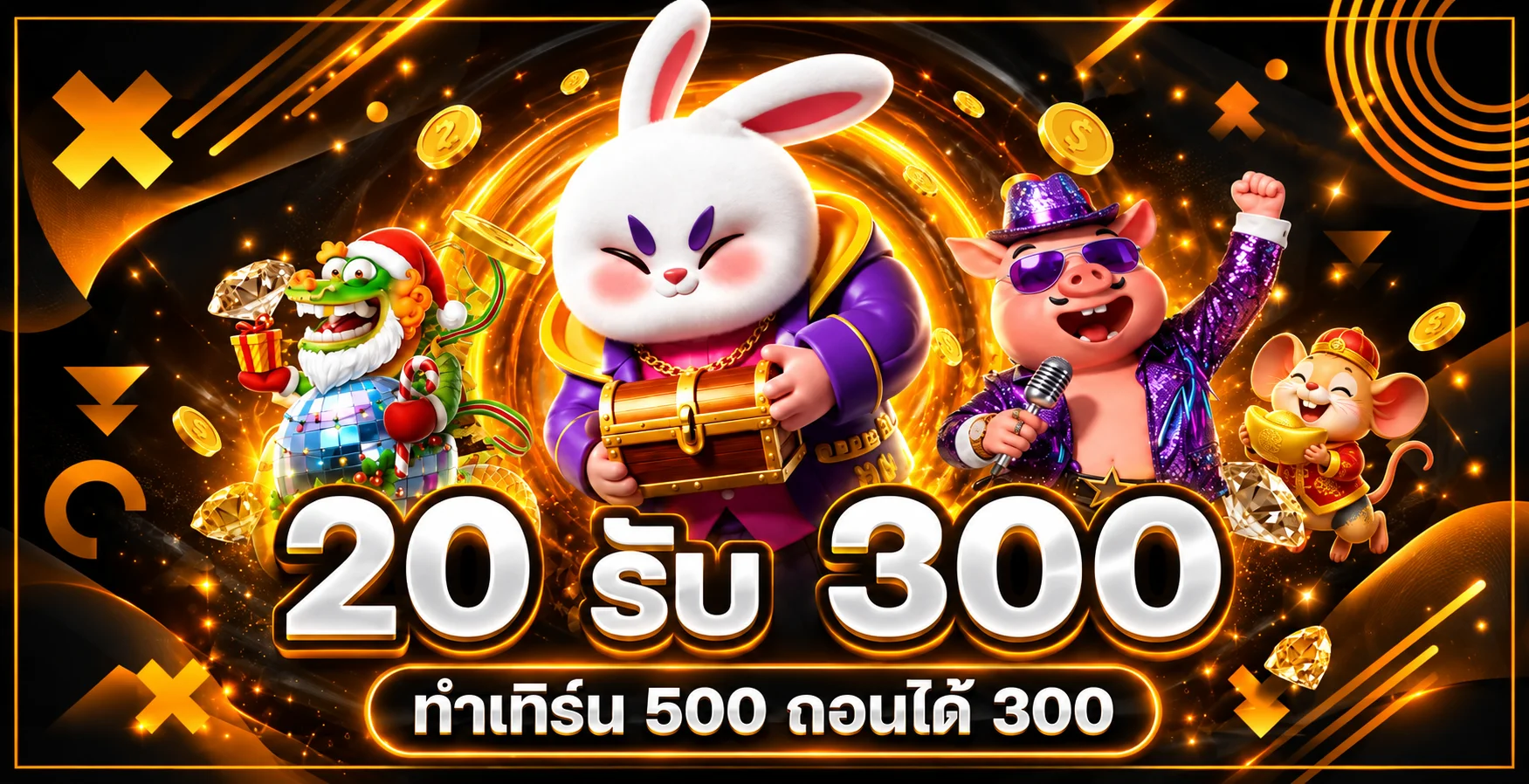Sbobet888 ทางเข้าเว็บตรง สมัครง่าย ใช้งานได้ทุกอุปกรณ์